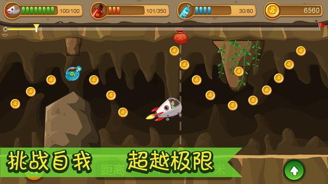 经济向好 民心向暖 山西扎实推进高质量发展