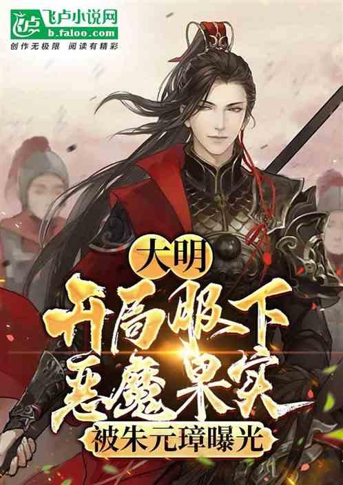 100天学霸养成