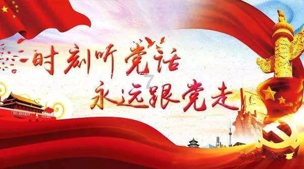 1月30日，华夏华润商业REIT正式开售