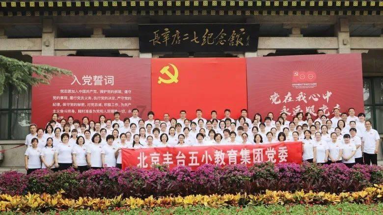 宁德时代在洛阳成立新能源公司