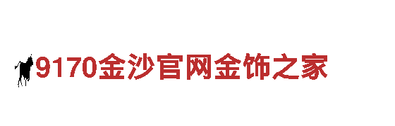 智能家电企业-656软件app下载旧版，为您提供智能家居解决方案